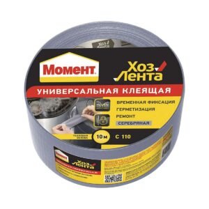 Хоз. Лента Момент серебристая 10м ХЕНКЕЛЬ 23641