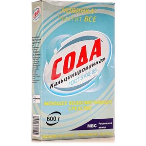 Сода кальцинированная  600гр 235840 343240