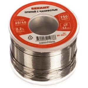 Припой с канифолью d 0.6мм 250гр (Sn60. Pb40. Flux2.2%)