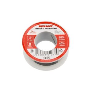 Припой с канифолью d 1