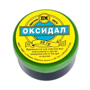 Оксидал д/очистки жал паяльников от нагара (баночка 20гр.)