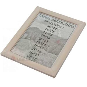 Фоторамка на 5 фоторг. пласт. 48*40арт.1908-9 520-423