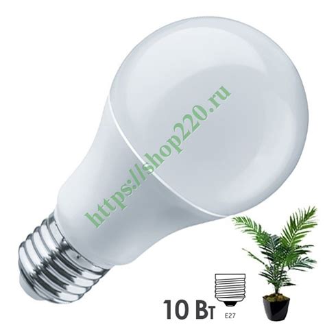 Лампа Navigator LED A60 10w/ FITO Е27 61202