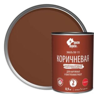 Эмаль алкидная ПФ-115 коричневый 0