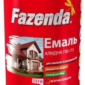 Эмаль алкидная ПФ-115 синий 0