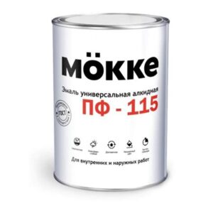 Эмаль алкидная ПФ-115 белый 1