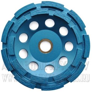 Чашка алмазная шлифов.д/обработки бетона 125мм 303112