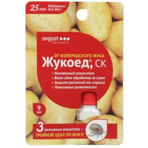 Инсектицид ЖУКОЕД от колорадского жука 9мл  243584