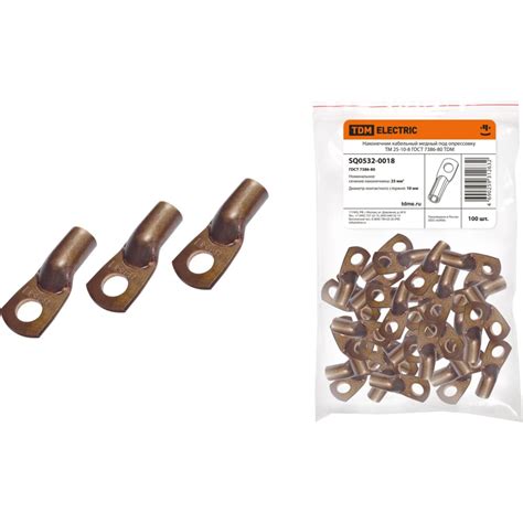 Наконечник ТМ 25-10-8 TDM