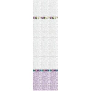 Панель ПВХ фриз 2700х250мм 3D NOVITA с мерц. Фламинго узор