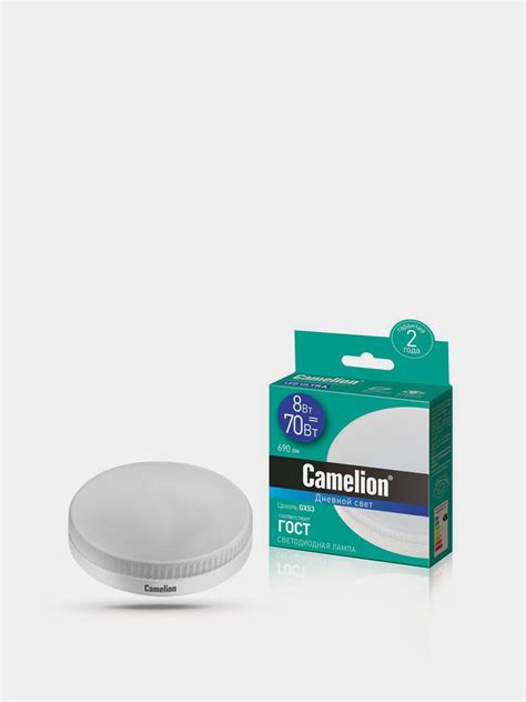 Лампа Сamelion светодиод 8Bт 220В LED8-Т8-60