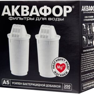 Модуль сменный фильтрующий  Аквафор А5 45532