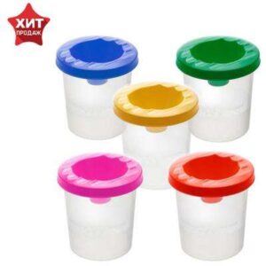 Стакан-непроливайка 210мл 511193