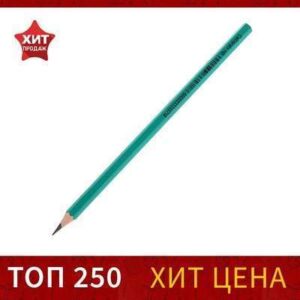 Карандаш чернографитный НВ пластиковый Calligrata 3333571