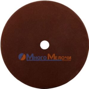 Диск точильный 100х10х3