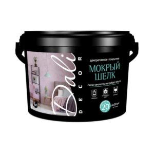 Штукатурка декор. DALI "МОКРЫЙ ШЕЛК" 5кг Рогнеда