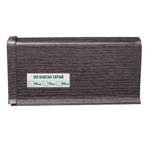 Наличник с/каб.канал.70мм 2