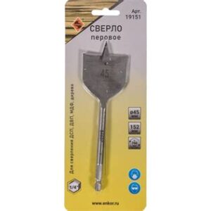 Сверло перовое по дереву 45х152мм Hardcore 164515