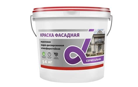 Краска акриловая фасадная МОККЕ 14 кг 4750