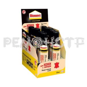 Клей МОМЕНТ д/кожи и замши 30мл. в шоу-боксе (Хенкель) 203388