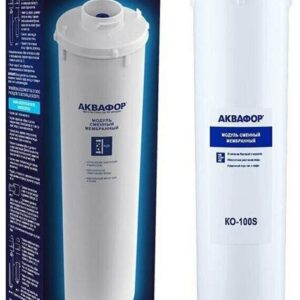 Модуль сменный мембранный КО-100S