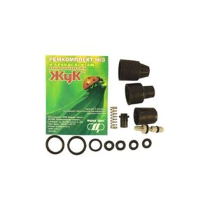 Ремкомплект №3  (брандспойт удочка) 162228