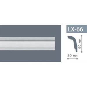 Плинтус 2м NMC LX-66 вш 60*25
