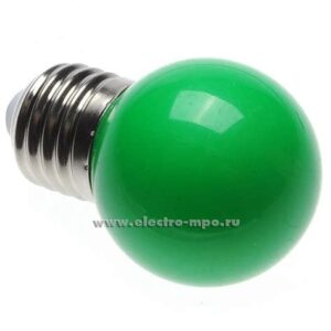 Лампа Navigator LED G45 1w/GREEN E27 71828