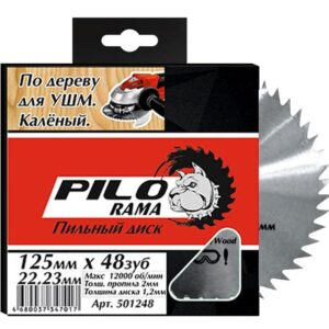 Диск пильный 400-50/33+50/32мм PILORAMA