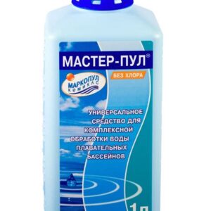 Бесхлорное ср-во "Мастер-пул" д/обеззараживания и чистки воды в бассейне 1л