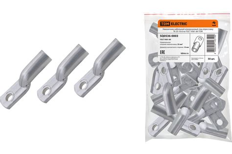 Наконечник ТМ 35-10-10 TDM