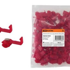 Ответвитель ОВ-1 0