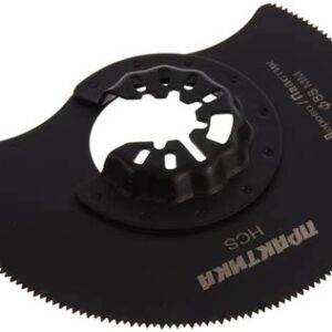 Набор насадок для МФИ №3 универсальн. 4шт ПРАКТИКА 240-522