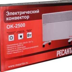 Конвектор ОК-2500 Ресанта 67/4/10