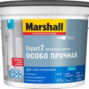 Краска MARSHALL  EXPORT-7 4