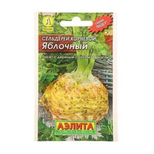Сельдерей "Яблочный" корневой 0