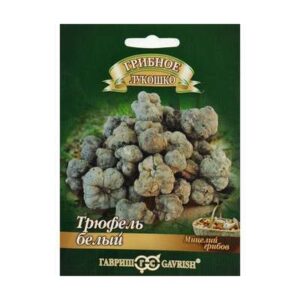 Мицелий на компосте 15мл (трюфель белый)  2869311