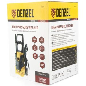 Моечная машина высокого давления R-135