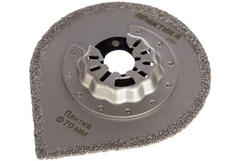 Насадка для МФИ 70 мм по плитке/дереву