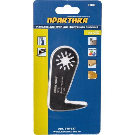Насадка для МФИ 28 мм по дереву L-образная мелк/зуб HCS /ПРАКТИКА 918-337