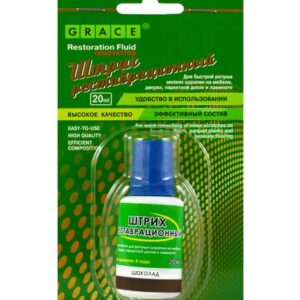 Штрих реставрационный Грейс 20мл (в ассорт.)
