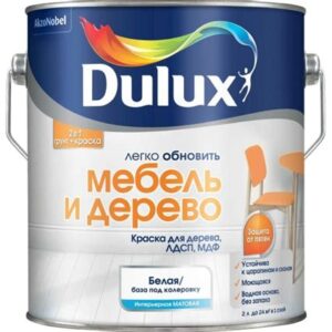 Краска DULUX Мебель и дерево  База BW  2л