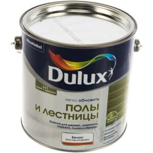Краска DULUX Полы и лестницы  База BW  2л 22604 68461