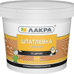 Шпатлевка по дереву "ЛАКРА" сосна 1