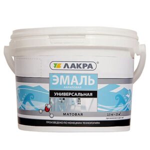 Эмаль акриловая БЕЛАЯ МАТ. универсал. 2