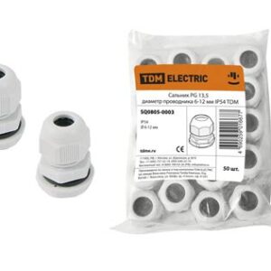 Сальник PG 13