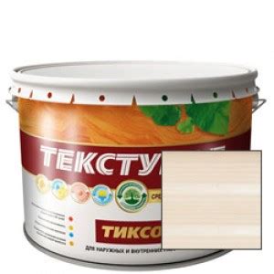 Текстурол тиксо БЕЛЫЙ 1л  ЛАКРА