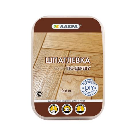 Шпатлевка по дереву "ЛАКРА" орех 0