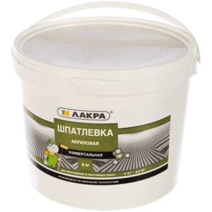 Шпатлевка акриловая универс. для внутр./наружных работ 9кг ЛАКРА 8035