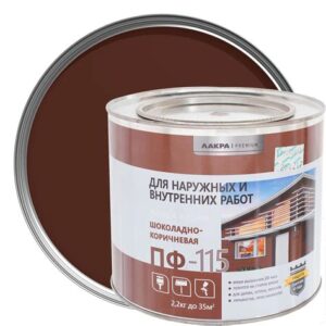Эмаль ПФ-115 коричневый 2кг ЛАКРА 1287 7720